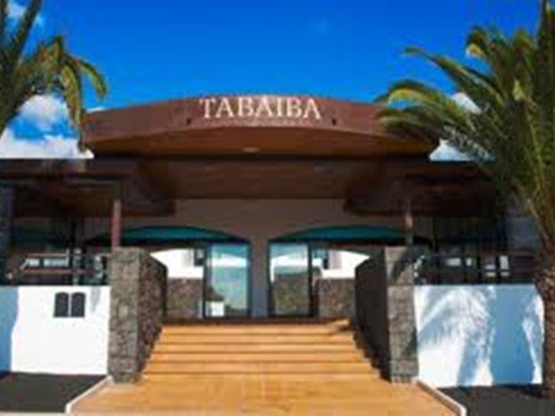 Apartamentos Tabaiba Costa Teguise Extérieur photo